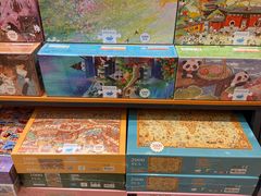 -墨格(世茂广场店)