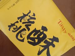 -精点味道(大连商场店)