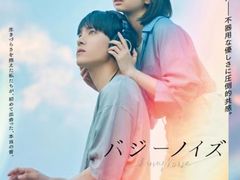 -学习谷日语培训日本留学·多语种外语教学(海淀人大分部)