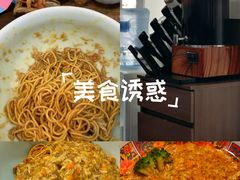 -蟹上黄·蟹黄面·江南糖水(人民广场店)