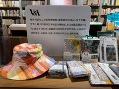 -方所(华润万象城店)