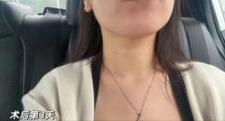 -上海伊莱美医疗美容医院