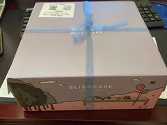 -幸福西饼生日蛋糕·下午茶(闵行店)