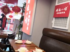 -周鱼小馆石锅酸菜鱼(活力汇店)