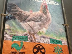 -大头椰·椰子鸡火锅(新梦店)