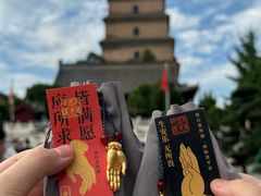 -大慈恩寺(大雁塔)