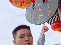 -莆田南少林寺