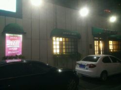 -倾城宝贝儿童摄影(浦东金谊店)