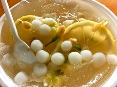 -串妹花式冰粉(乐山总店)