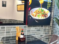 -泰宜担担面(黄泥塝总店)