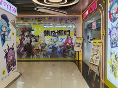 -南京路步行街