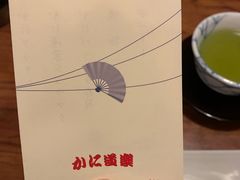 -蟹道乐(新宿本店)