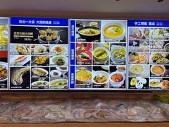 -品海楼·大连海胆锅贴馆(东港店)