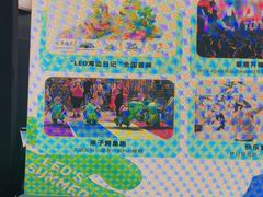 -佛山印象城(季华五路店)
