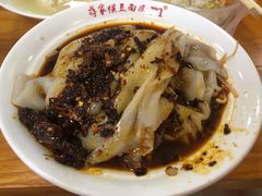 -蒋家槟豆面皮(友爱路店)