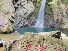 -宁波五龙潭景区