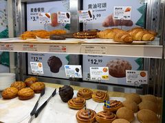 -IKEA宜家家居(南京商场)