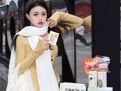 -福田卓悦INTOWN购物中心