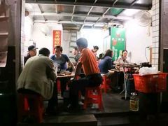 -美兰春记食店·龙舌坡红烧牛肉
