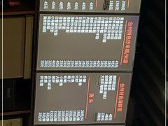 -台州老六海鲜面馆(上南总店)