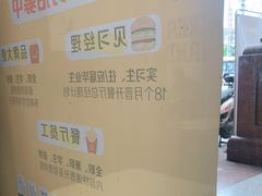 -麦当劳(文武路店)