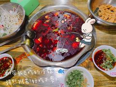 -重庆特色冷锅鱼(武大店)