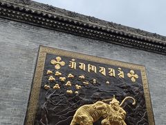 -西安市广仁寺