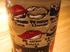 -玄海寿司(国贸店)