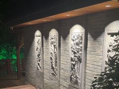 -花锦堂·隐庐