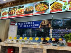 -金沙滩海鲜餐厅·海肠捞饭·手工水饺(梅江龙水园店)