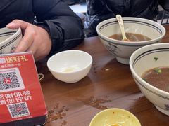 -小马牛肉面·牛骨熬制(南京博物院店)