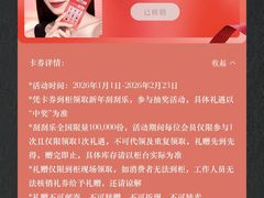 -天虹购物中心(深圳龙华店)