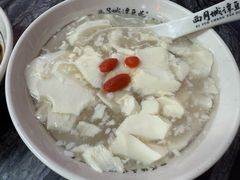 -西月城谭豆花(春熙路店)