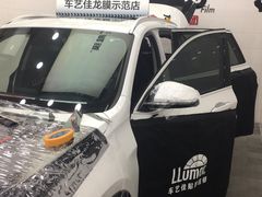 -车艺尚上海龙膜隐形车衣汽车贴膜旗舰店