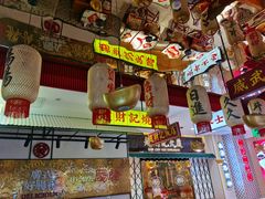 -赵财财·肠粉·煲仔饭(华润万象城店)
