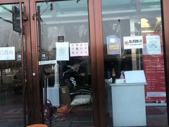 -长虹家具世界(渭水道店)