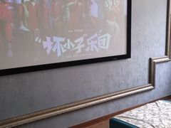 -御泉足浴SPA养生会所