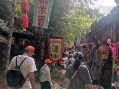 -竹泉村旅游度假区