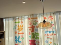 -九福楼大酒店
