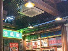 -湛林.粤西大排挡(前门店)