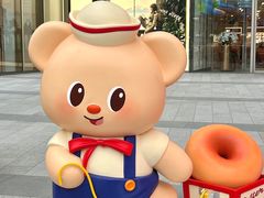 -港汇恒隆广场