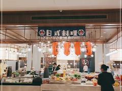 -青岛鑫江温德姆酒店