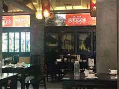 门面-饭桌故事·血鸭湘(荣宝华店)