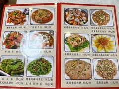 -津津菜馆(绝没分店)