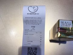 -狐狸和向日葵(北京路店)
