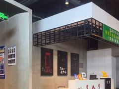 -棂笼·深度沉浸密室(武汉旗舰店)