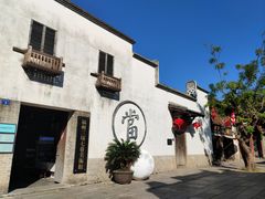 -三坊七巷历史文化街区