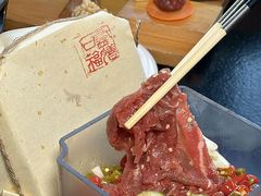 -盡膳口福·百年汤方火锅(科华北路店)