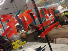 -绿茶餐厅(滨海万达广场店)