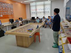-艾克瑞特AI机器人·少儿编程·STEAM教育(万达校区)